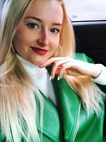 Кукушкина Екатерина Сергеевна