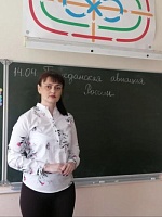 Яриахметова Альбина Маратовна