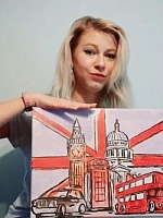 Боева Ольга Евгеньевна
