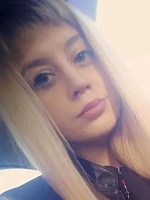 Галкина Екатерина Витальевна