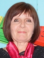 Ерохина Людмила Юрьевна
