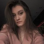 Савина Алина Валериевна