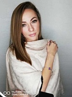 Лукьянова Анастасия Алексеевна