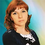 Елена Михайловна Потапьева