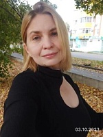 Нертик Наталья Геннадьевна